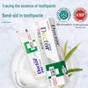 Dr. Ya Enhanced Care Toothpaste