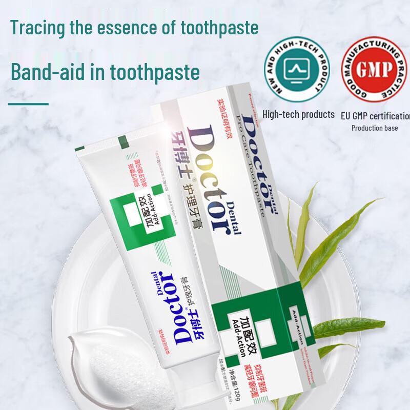 Dr. Ya Enhanced Care Toothpaste
