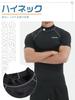 [THREEGUN] Rash Guard Men's Short Sleeve High Neck Swimsuit Swimwear