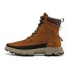 Skill Exploration Color Block Short Waterproof Outdoor Boots Men Boots Rust A285AW