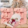 6pcs Gift Boxes with Lids and Ribbon White Birthday Favor Boxes Bridesmaid Proposal Foldable Kraft Paper Gift Boxes Fantasy Themed Gift Packaging Box