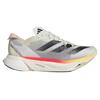 Adidas Adizero Adios Pro 3 Слоновая кость Песок Кристалл - IG6442