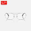 RayBan Ray-Ban irregular optical frame men's and women's myopia glasses hyperopia glasses 0RX6545