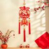 1PC Tassel Pendant 2025 Non Woven Hangings Traditional Vietnamese Fu Character Pendant Spring Festival 26X95CM