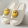Smiley Face Slippers Women Summer Cute Slides Couples Family Home Shoes PVC Thick Sole Indoor Slippers 44-45 Size