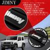 Накладка на крышку бензобака для Suzuki 6061 Ажурная Крышка Бензобака Jimny Эксклюзивная Внешняя Кастомная Анодированная Подходит к Оригинальной Крышке BIRUWAJIMNY Алюминиевая, Дизайн,