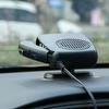 Автомобильный обогреватель, Обогреватель переднего стекла автомобиля, Обогреватель автомобильного кондиционера, Вентилятор размораживания лобового стекла, Вентилятор охлаждения и обогрева