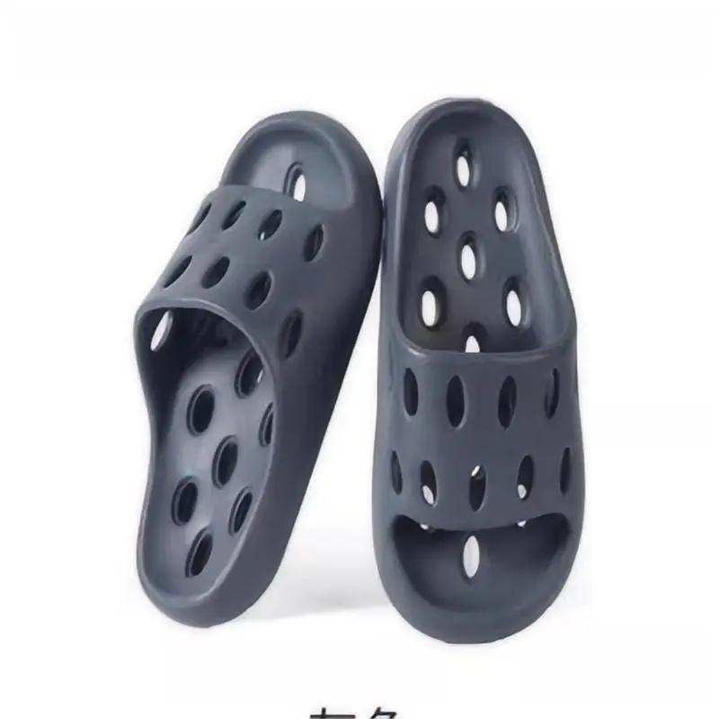 Летние дырявые тапочки для ванной комнаты, для купания, удобные, для мужчин и женщин, для пар, для дома, в помещении, нескользящие сандалии из ЭВА, тапочки, пляжные тапочки