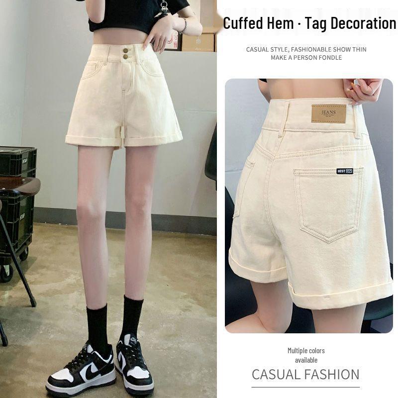 Off-white High-Waisted Wide-leg Denim Shorts for Women - Summer 2025 A-line Slimming Design