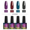 Набор гель-лаков PHOENIXY 8 мл, 4/6 шт., полуперманентные гибридные лаки с УФ-замачиванием для маникюра, базовое верхнее покрытие