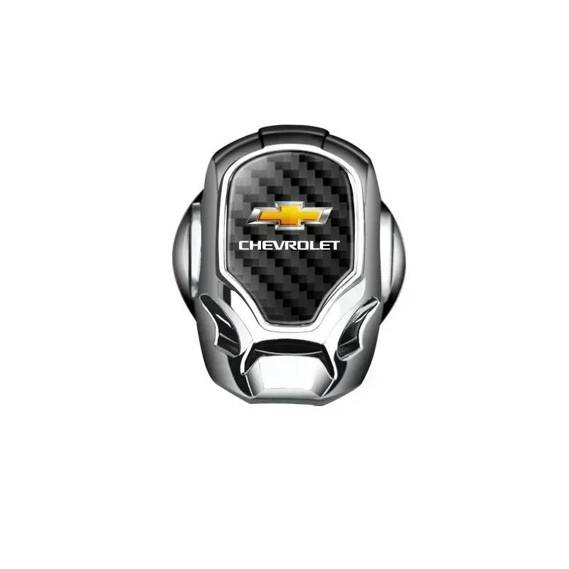 1pcs Car One-Click Start Buttons Protective Cover Decoration For Chevrolet Trax Niva Avalanche Orlando kalos Equinox Accessories YG1