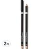 Cover Perfection Concealer Pencil, Contour Beige, 2 Pcs.