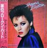 LP Record SHEENA EASTON - You Could Have Been With Me EMS91040 EMI 1981 Japan Obi Rock Used