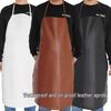 Waterproof, Stain & Oil Proof Leather Apron - Household, Wear-resistant, Non-Porous, Cooking & Catering Workwear, Acid & Alkali Resistant Bib.