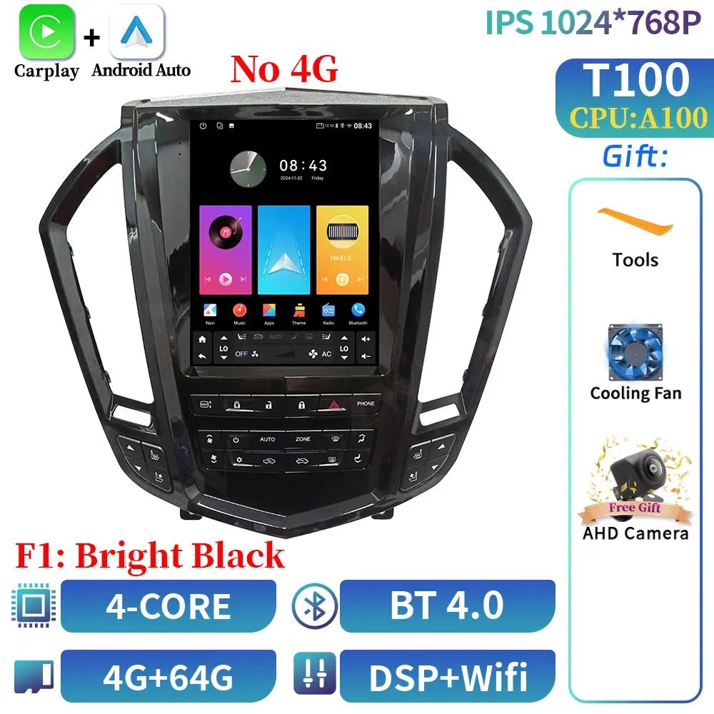 9,7-дюймовый Android Автомагнитола Радио Мультимедийный Видеоплеер Для Cadillac SRX 2009-2012 Навигация Carplay Автомобильный Экран GPS