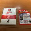 [Б/У] J.League Chips Счастливая карта Бонусная карта Урава Редс