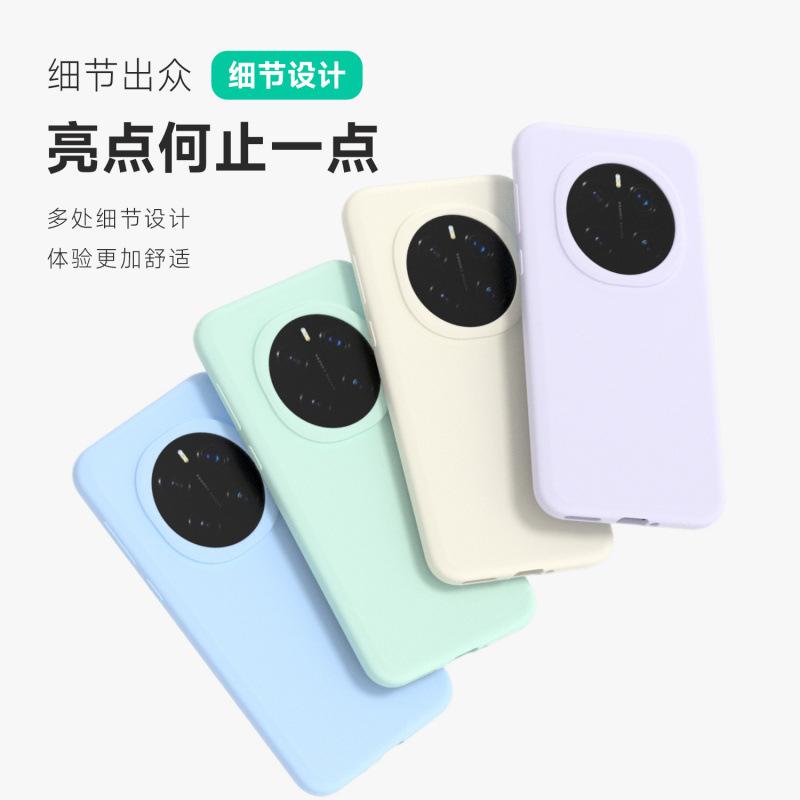 Применимо к чехлу для мобильного телефона Honor Magic1 Pro, новый улучшенный жидкий силикон, грязеотталкивающий и противоударный чехол