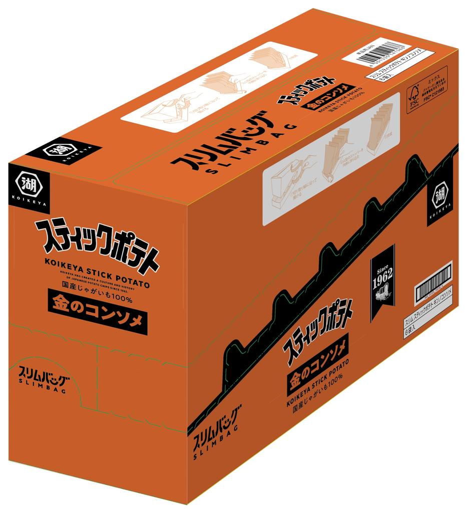 Koikeya Slim Bag Stick Potato Golden Consomme 34 г x 24 пакета