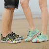 New outdoor sports stream walking shoes lightweight five-finger wading shoes couple swimming shoes amphibious beach shoes