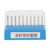 10pcs Spherical Dental Burrs Reduce Injury High Hardness Stainless Steel Dental Handpiece Burrs for