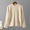South Korea New Arrival Half Turtleneck Bottoming Shirt Autumn and Winter round Neck Solid Color Loose Long Sleeves Knitwear Inner Wear Sweater Women