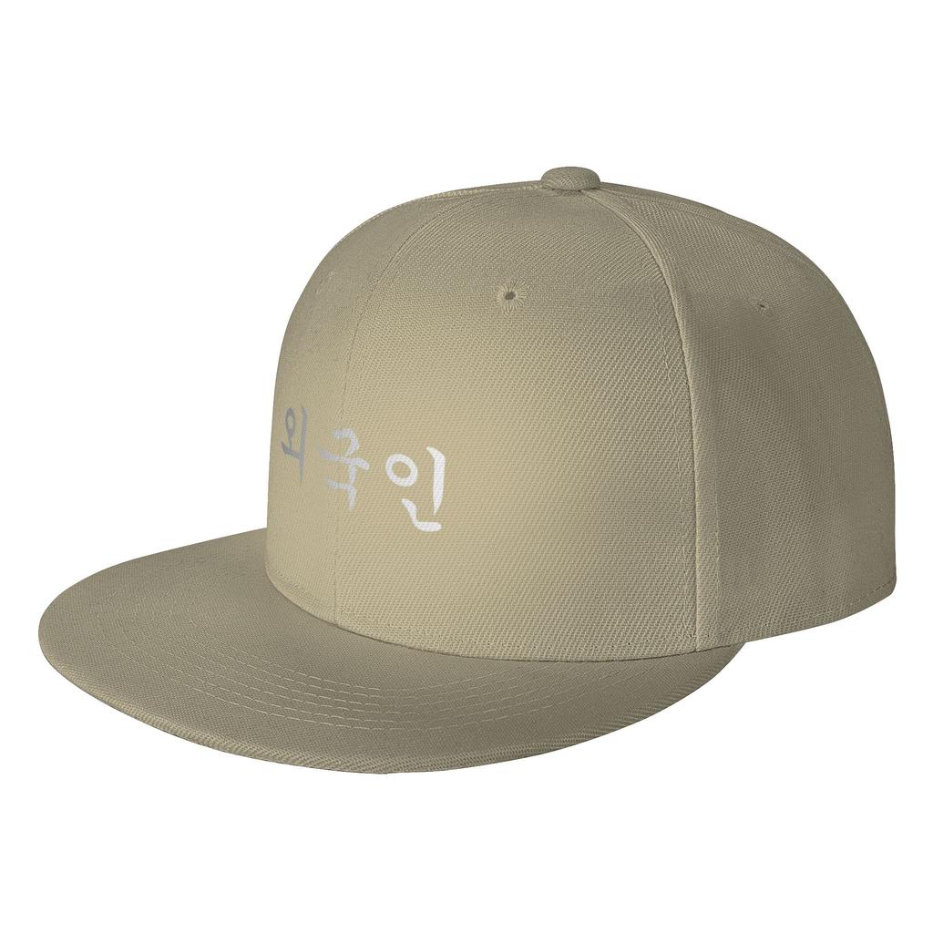 Fashion Foreigner written in Korean Hangul Waegukin Korea Kdrama Flat Brim Sun Hat Vintage Washed Denim Hat Caps For Unisex