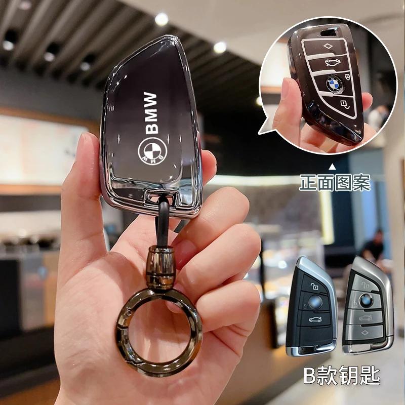 LOCUK1 Car Sticker NEW TPU Remote Car Key Case Cover Full Shell For Bmw F20 G20 G30 X1 X3 X4 X5 G05 X6 X7 G11 F15 F16 G01 G02 F48 Holde