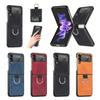 Подходит для чехла Samsung Z FLIP4 с защитой-кольцом, чехла Zflip3 с кожаной обложкой, однотонного 5G