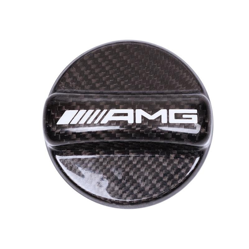 AAVI1 Carbon Fiber Fuel Tank Cap Cover Trim Decorative For Mercedes Benz AMG W205 W204 W206 W213 W212 W211 W222 W221 W177 W176 X253 X2