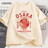 Osaka Dotonbori Drunken Octopus Graphic T Shirts
