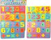 Bath Puzzle Four Arithmetic Operations Educational Toy Color Random
