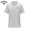 Callaway 2025 Летняя вышитая рубашка поло из мягкой ткани Tencel Ice Feel для гольфа, делового, спортивного стиля