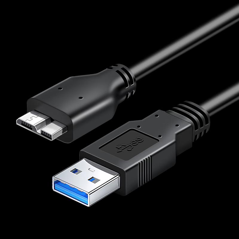Кабель для передачи данных Beishanque MicroUSB 3.0 для жесткого диска