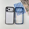 17 Применимый iPhone16promax 2-в-1 матовый 15 паз 14 чехол для мобильного телефона 13 противоударный 12 защитный чехол 11
