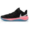 Zoom Hyperspeed Court SE Унисекс Черный Металлик Серебристый DJ4476-064