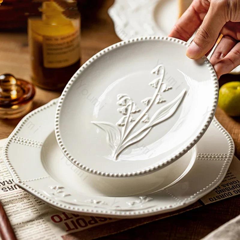 Легкая роскошная рельефная керамическая тарелка, высококачественные французские тарелки для пасты, бытовая тарелка для десерта к чаю, изысканная столовая посуда
