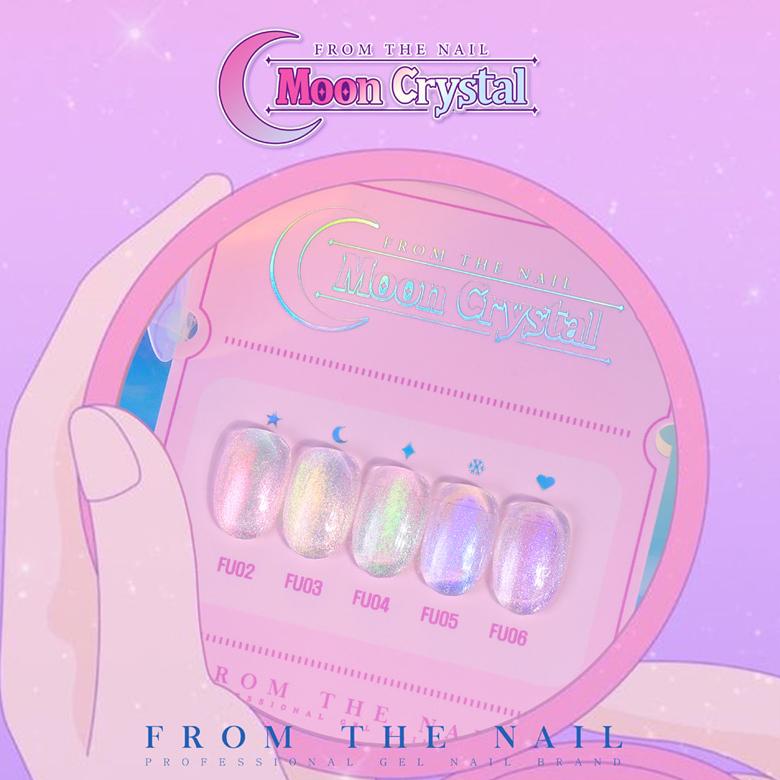 ОТ НОГТЯ Moon Crystal Gel 10g