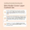 [JUNGSAEMMOOL] Тональная основа-кушон Skin Nuder Cover Layer 14 г + Сменный блок 14 г (Номер 21, 22)