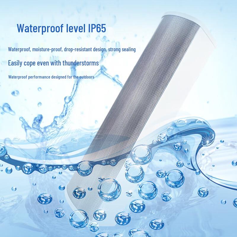 Weishu HW-545 45W Waterproof Outdoor Passive Audio Column Speaker (CN version)