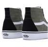 Vans SK8-Hi Tapered кроссовки
