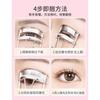 Aimo - Eyelash Curler