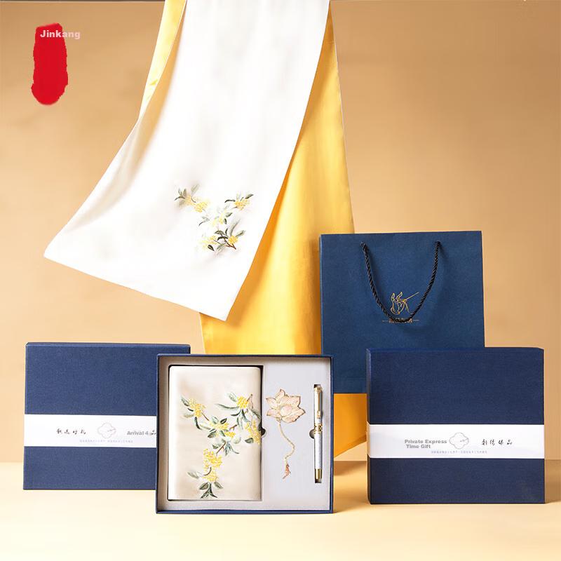Suzhou Embroidery Silk Scarfn, Chinese Style Business Gift, Mulberry Silk Handmade Embroidered Scarf, Bookmark Pen Set, Birthday Present
