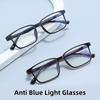 New Ultra Light TR90 Anti Blue Light Glasses Men's and Women's High-end Minimalist and Comfortable Square Business Glasses