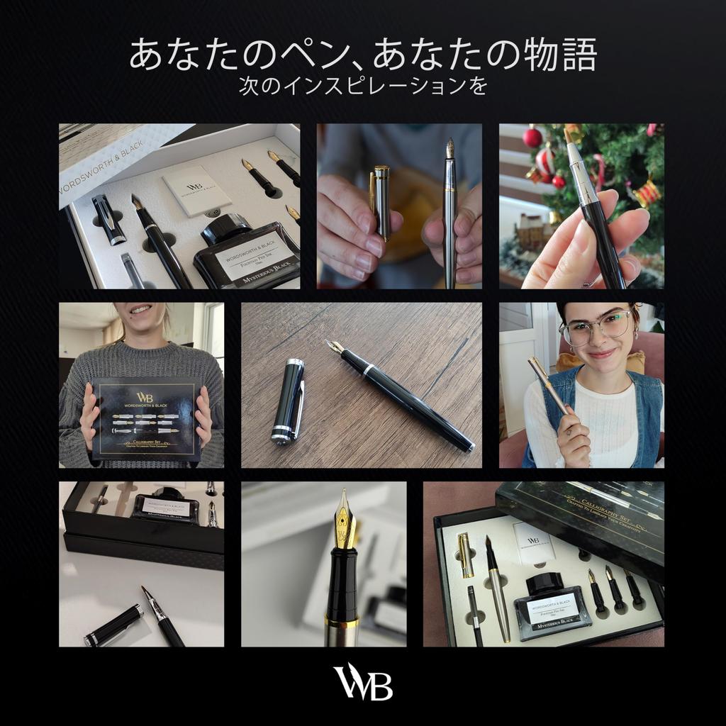 Wordsworth Black Calligraphy Pen Gift Ink 6 Ink Ink Refill 6 Replacement Premium Smooth Writing Pen & Set, Bottle, Cartridges, Converter, Nibs,