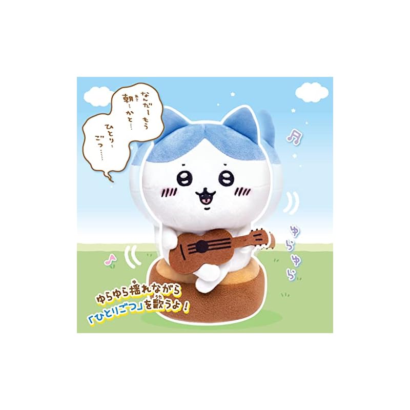 JOYPALETTE Chiikawa Акустический Хачиварэ