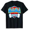 2024 Funny PAPA MAMA Patrol Dog Mom Dad Cotton T Shirts Graphic Streetwear Birthday Gifts Summer T-shirt Men Women Clothing Tee