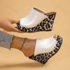 Fashion Fish Mouth Leopard Fashion Casual Wedge Heel Slippers for Women's 2025 Summer New Open Toes Breathable Comfortable Beach Sandals