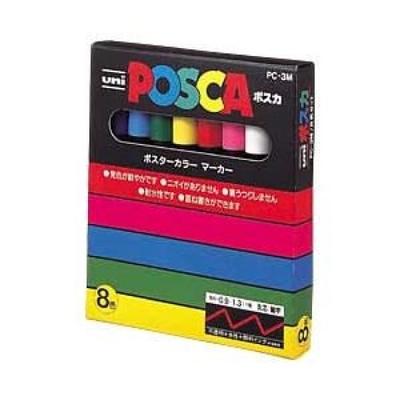 Posca 8-цветный набор с мелкой печатью, 1 коробка x 5 наборов (Количество)