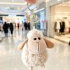 Soft Material Backpack Pendant Plush Texture Keychain Pendant Lamb Keychain  Bag Decoration