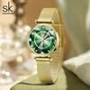 SK 187 Popular Elegance Girls Quartz Watch Potty Steel Band Waterproof Elegant Vintage Bracelet Watch Design Company